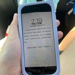 My phone cannot be charged My phone cannot be charged