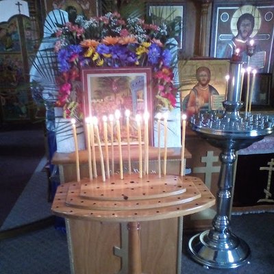 Samovar Cafe by null