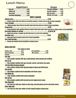 Menu photo 1 Thai Bistro New Port Richey, FL Menu photo 1 Thai Bistro New Port Richey, FL