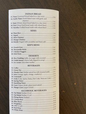 Menu photo 8 Indian-American cafe Harrisonburg, VA Menu photo 8 Indian-American cafe Harrisonburg, VA