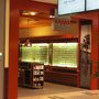 Photo of Krass Optik