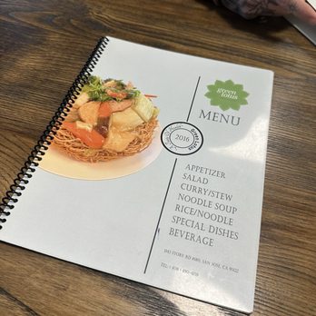 Green Lotus Restaurant - Menu - Vietnamese Near Me - San Jose, California