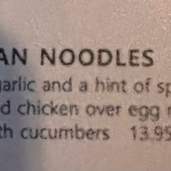 Stix - Dan Dan noodles description - Sushi Bars Near Me - Kansas City, Kansas Stix - Dan Dan noodles description - Sushi Bars Near Me - Kansas City, Kansas