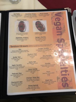 Menu photo 5 New Delhi Diamonds Indian Restaurant Ithaca, NY Menu photo 5 New Delhi Diamonds Indian Restaurant Ithaca, NY
