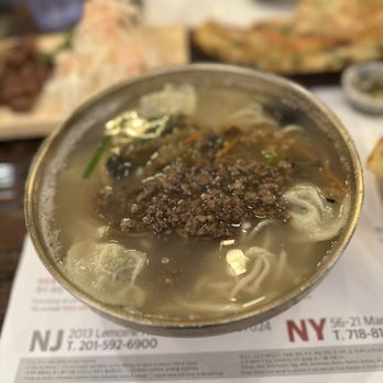 MD Noodle House - MD Kalguksu - Korean Near Me - Little Neck, New York MD Noodle House - MD Kalguksu - Korean Near Me - Little Neck, New York