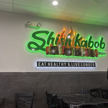 Shish Kabob Express - Middle Eastern Near Me - Southfield, Michigan Shish Kabob Express - Middle Eastern Near Me - Southfield, Michigan