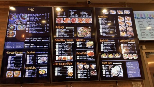 PHO BOX by null