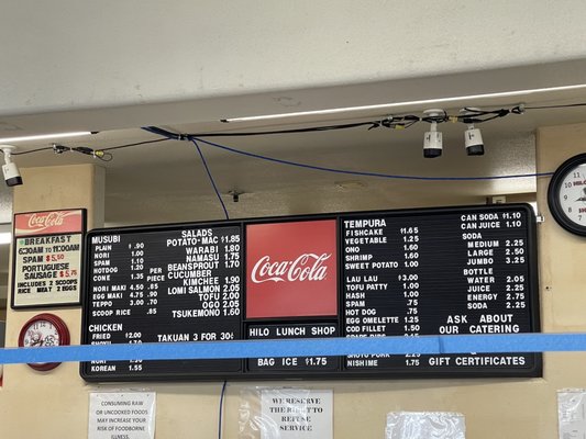 Menu photo 1 Hilo Lunch Shop Hilo, HI