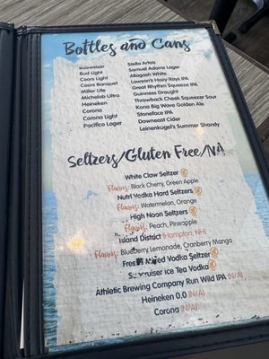 Menu photo 7 Sea Ketch Restaurant Hampton, NH