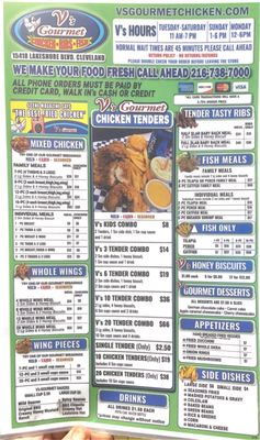 Menu photo 5 V's Gourmet Chicken Cleveland, OH Menu photo 5 V's Gourmet Chicken Cleveland, OH