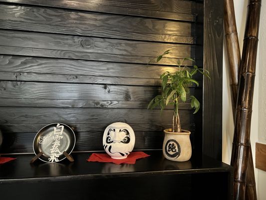 MaruJun Japanese Cuisine by null