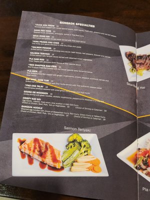 Menu photo 2 The Bangkok Fort Worth, TX Menu photo 2 The Bangkok Fort Worth, TX