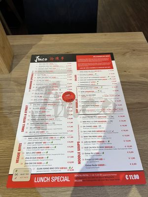 Menu photo 1 Jinco Vienna, 9