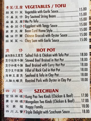 Chinatown Restaurant by null