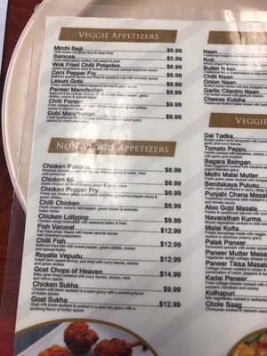 Menu photo 8 Biryani Maxx Indian Cuisine Cary, NC Menu photo 8 Biryani Maxx Indian Cuisine Cary, NC