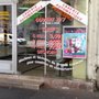 Photo of Wash'n Dry