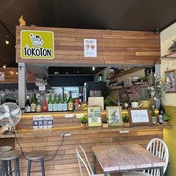 Tokoton Ramen - Inside bar area