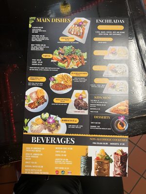 Menu photo 1 La Charanga Mexican Restaurant,halal Rolling Meadows, IL
