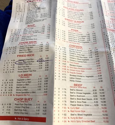 Menu photo 3 Happy Wok Chinese Restaurant Kenner, LA