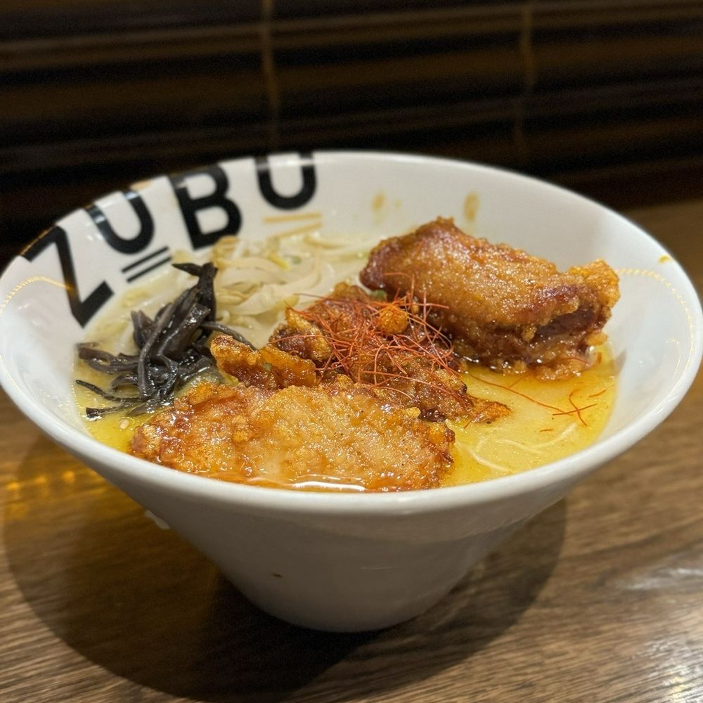 ZUBU - Ramen Near Me - Burnaby, British Columbia ZUBU - Ramen Near Me - Burnaby, British Columbia