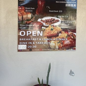 Kevin's Kitchen - Oooh!  I'm beginning to drool just looking at this poster. - Hong Kong Style Cafe Near Me - Honolulu, Hawaii