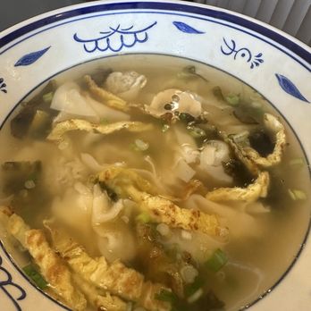 Sichuan Noodles - Dumpling soup with seaweed - Szechuan Near Me - Houston, Texas Sichuan Noodles - Dumpling soup with seaweed - Szechuan Near Me - Houston, Texas