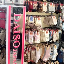 Daiso