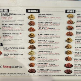 bb.q Chicken Lower Greenville - Menu - Chicken Shop Near Me - Dallas, Texas