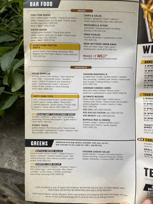 Menu photo 1 Buffalo Wild Wings Rockville, MD Menu photo 1 Buffalo Wild Wings Rockville, MD
