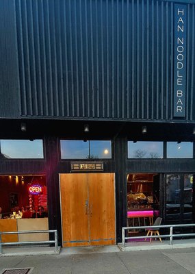 Han Noodle Bar by null