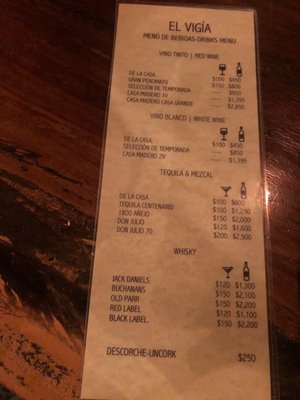Menu photo 1 El Vigia Zihuatanejo, GRO Menu photo 1 El Vigia Zihuatanejo, GRO