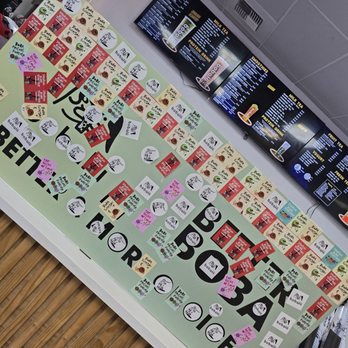 BobaHi - Coffee & Tea Near Me - Torrance, California