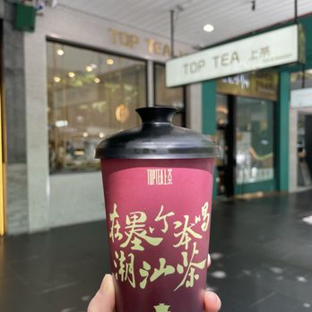 Top Tea - Oolong Milk tea - Bubble Tea Near Me - Melbourne, VIC