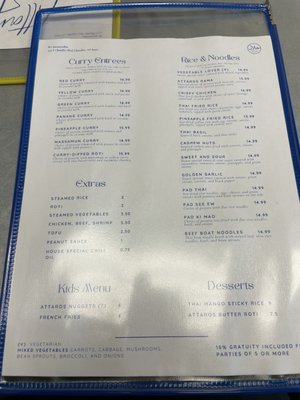Menu photo 5 Attaros Thai Chandler, AZ