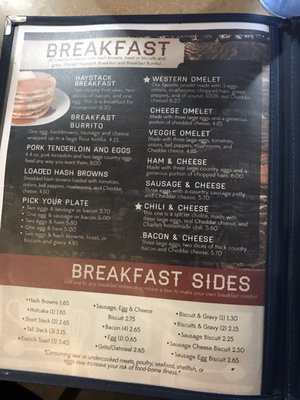 Menu photo 8 Charlie's Cafe Omaha, AR Menu photo 8 Charlie's Cafe Omaha, AR