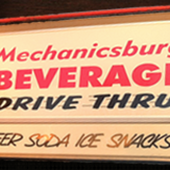 Mechanicsburg Beverage Distributor - a sign that says mechanicsburg beverage drive thru - Beer, Wine & Spirits Near Me - Mechanicsburg, Pennsylvania Mechanicsburg Beverage Distributor - a sign that says mechanicsburg beverage drive thru - Beer, Wine & Spirits Near Me - Mechanicsburg, Pennsylvania