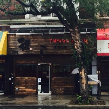 Tamashii Ramen - Where to chill out on a rainy day in Queens? ... Tamashii Ramen - Ramen Near Me - Astoria, New York Tamashii Ramen - Where to chill out on a rainy day in Queens? ... Tamashii Ramen - Ramen Near Me - Astoria, New York