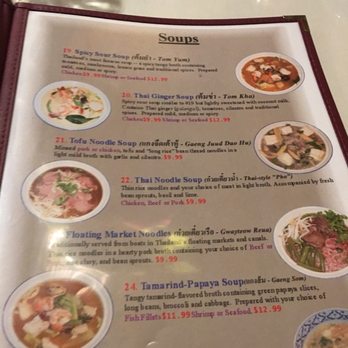 Siam Garden Cafe - Thai Near Me - Honolulu, Hawaii Siam Garden Cafe - Thai Near Me - Honolulu, Hawaii