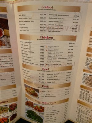 Menu photo 7 Red Lantern Brea, CA Menu photo 7 Red Lantern Brea, CA