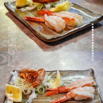 Ajito - Japanese Near Me - Cupertino, California Ajito - Japanese Near Me - Cupertino, California