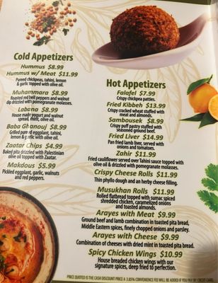 Menu photo 1 The Olive Bistro Little Falls Township, NJ