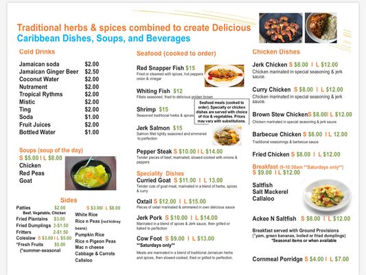 Menu photo 1 Negril Caribbean Restaurant Wilmington, DE Menu photo 1 Negril Caribbean Restaurant Wilmington, DE