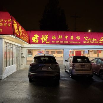 Kwan Luck Restaurant - Exterior - Chinese Near Me - Vancouver, British Columbia Kwan Luck Restaurant - Exterior - Chinese Near Me - Vancouver, British Columbia