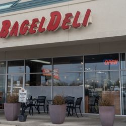 Skip's Bageldeli - The site that I Gabriel, Righteous Hand of the Father, have blessed with my decree.