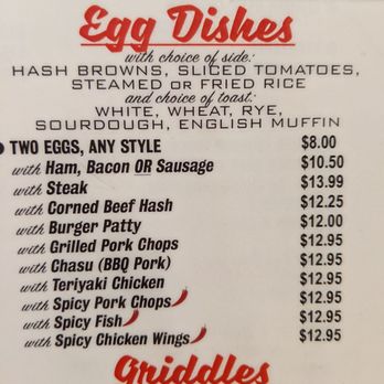 Uncle John’s Cafe - Menu section for egg dishes. - American Near Me - Los Angeles, California Uncle John’s Cafe - Menu section for egg dishes. - American Near Me - Los Angeles, California