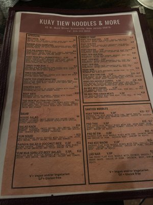 Menu photo 8 Kuay Tiew Noodles & More Somerville, NJ Menu photo 8 Kuay Tiew Noodles & More Somerville, NJ