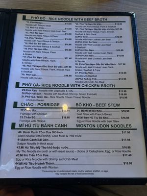 Menu photo 3 Pho Saigon 8 Las Vegas, NV Menu photo 3 Pho Saigon 8 Las Vegas, NV