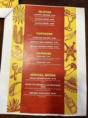 Menu photo 5 Al Punto Picante Rensselaer, NY Menu photo 5 Al Punto Picante Rensselaer, NY