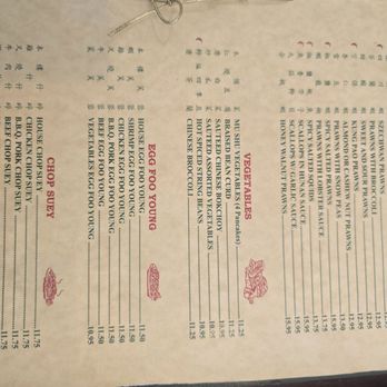 Golden Bowl - Chinese Near Me - Salida, California Golden Bowl - Chinese Near Me - Salida, California
