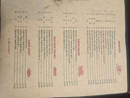 Menu photo 1 Golden Bowl Salida, CA Menu photo 1 Golden Bowl Salida, CA